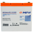 ИБП для котла Энергия Smart 2 300 Вт + Аккумулятор Grid 55 Ah 12 v (300Вт - 100мин) - ИБП и АКБ - ИБП Энергия - ИБП для котлов отопления - Магазин сварочных аппаратов, сварочных инверторов, мотопомп, двигателей для мотоблоков ПроЭлектроТок