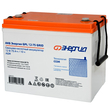 ИБП для котла Энергия Гарант 750 + Аккумулятор Grid 75 Ah 12 v (450Вт - 91мин) - ИБП и АКБ - ИБП для котлов - Магазин сварочных аппаратов, сварочных инверторов, мотопомп, двигателей для мотоблоков ПроЭлектроТок
