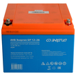 Аккумулятор для ИБП Энергия AGM 12v 26Ah - ИБП и АКБ - Аккумуляторы - Магазин сварочных аппаратов, сварочных инверторов, мотопомп, двигателей для мотоблоков ПроЭлектроТок