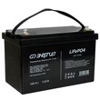 ИБП Энергия Smart.2 1000W + Аккумулятор LiFePO4 12v-100Ah (1000Вт-55мин) - ИБП и АКБ - ИБП Энергия - ИБП на 1 кВА - Магазин сварочных аппаратов, сварочных инверторов, мотопомп, двигателей для мотоблоков ПроЭлектроТок
